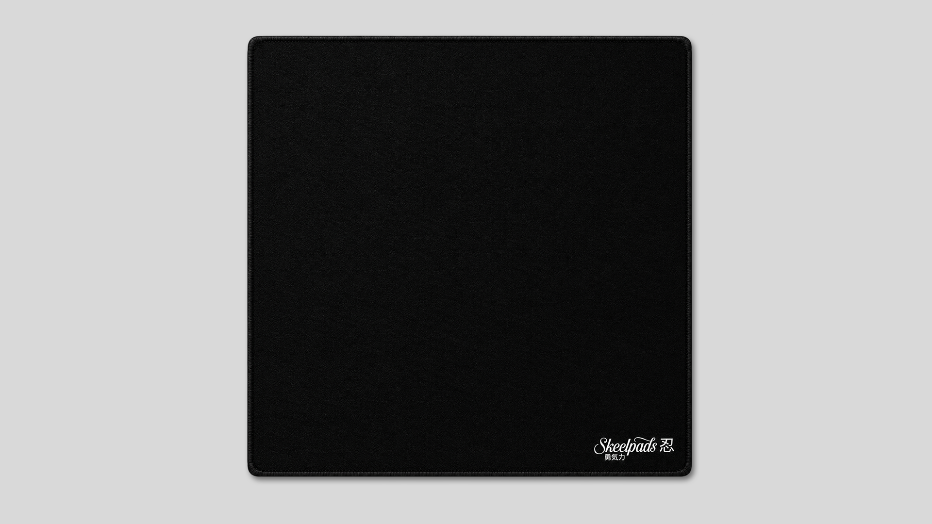 SPEED BLACK MOUSEPAD